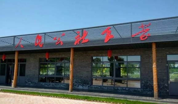 地址(位置,怎么去,怎么走):  山东省淄博市高青县蓑衣樊村