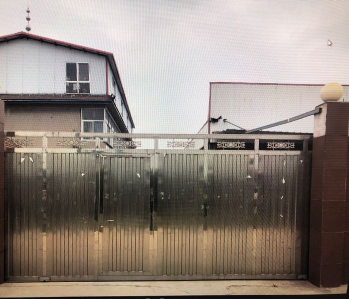 山东省临沂市河东区盛旺调料厂