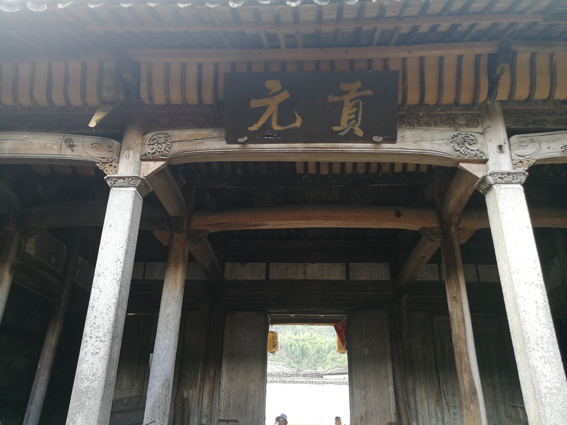 江南第一祠