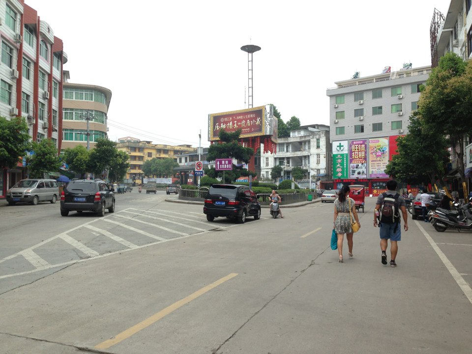 福建省宁德市福鼎市