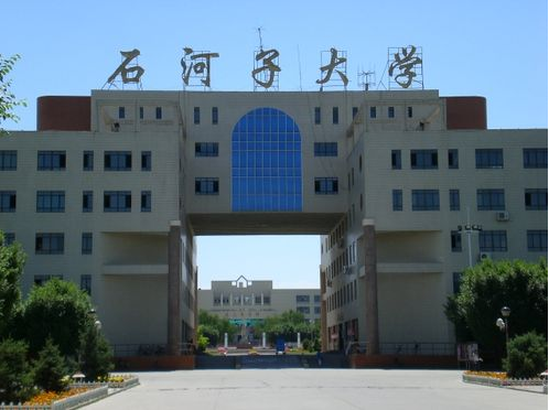 石河子大学北区-南门