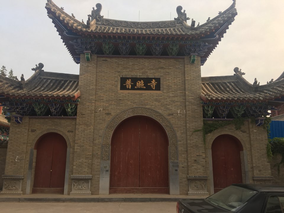 庆城博物馆