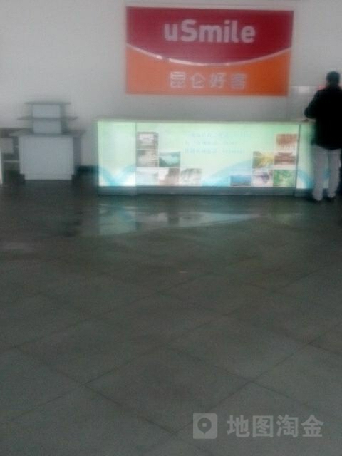 中国石油加油站(资阳服务区厦蓉高速成都方向站)