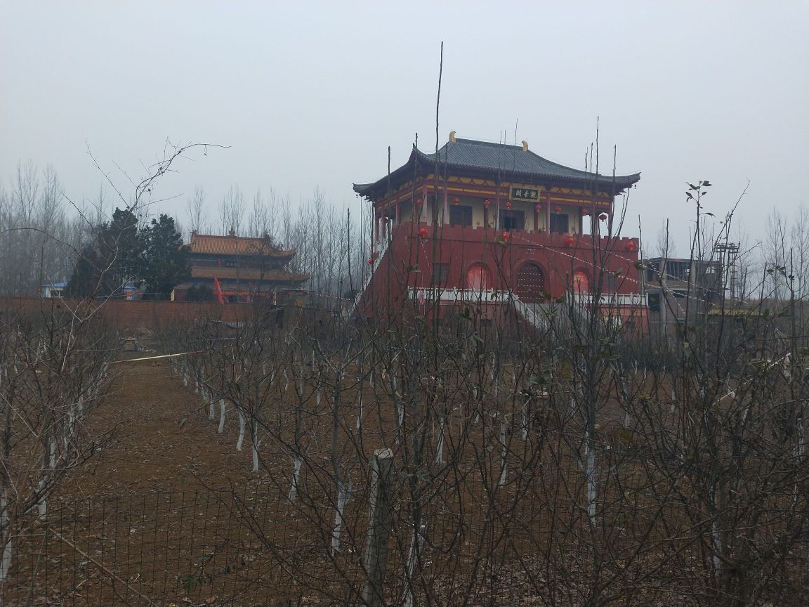 鲁山华严寺