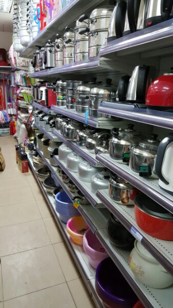 家家乐生活超市(中心街店)