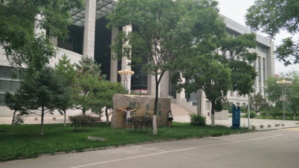北方民族大学-图书馆
