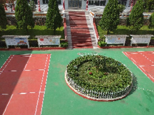 文山学校