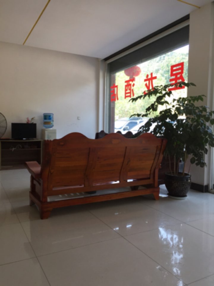 星龙酒店