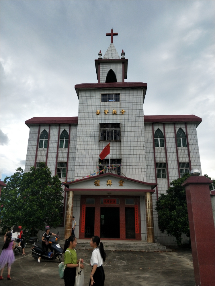 平夙陸基督教堂_汕頭_百度地圖