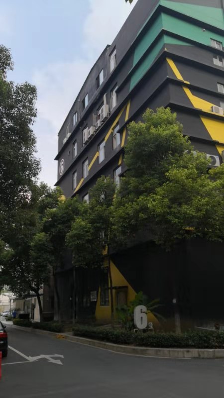 纳悦徐运馆