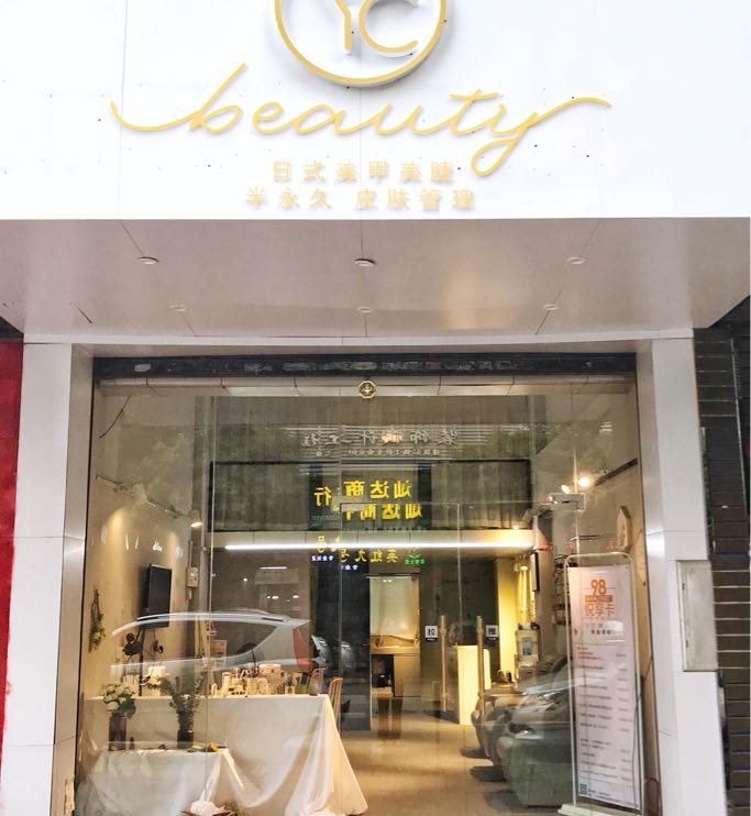 YC Beauty