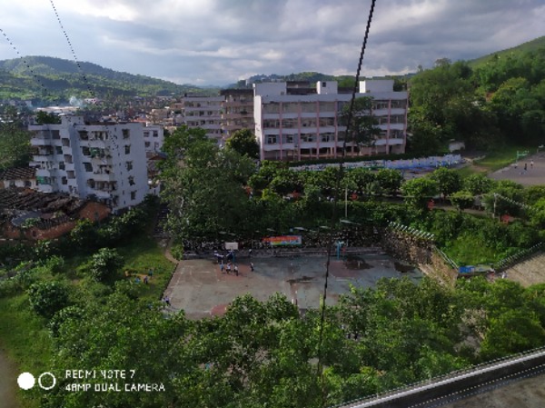 花坪铁路面地名网_广东省韶关市浈江区曲仁花坪铁路面资料简介