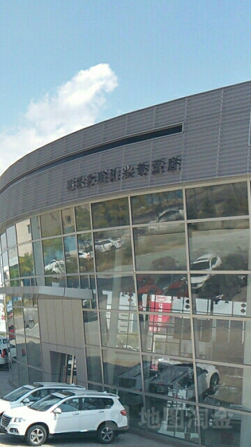 长城汽车站哈弗(鄂尔多斯和兴4S店)