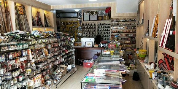 细斌水族钓具枪专店