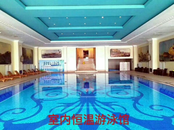 凯撒健身游泳
