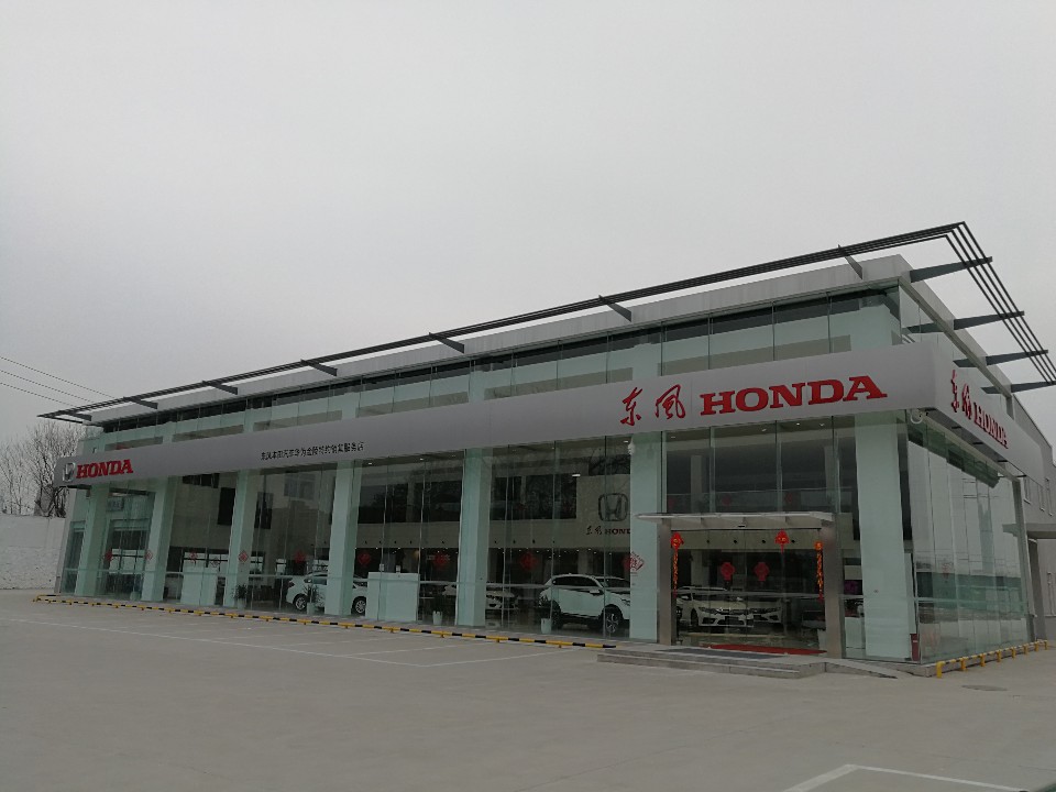 HONDA(华为金陵特约销售服务店)