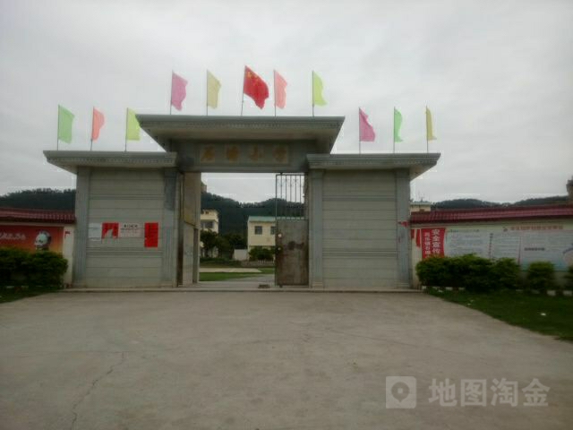 玉林市北流市民乐镇石塘村