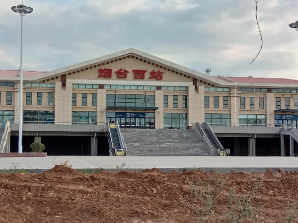 福山北站