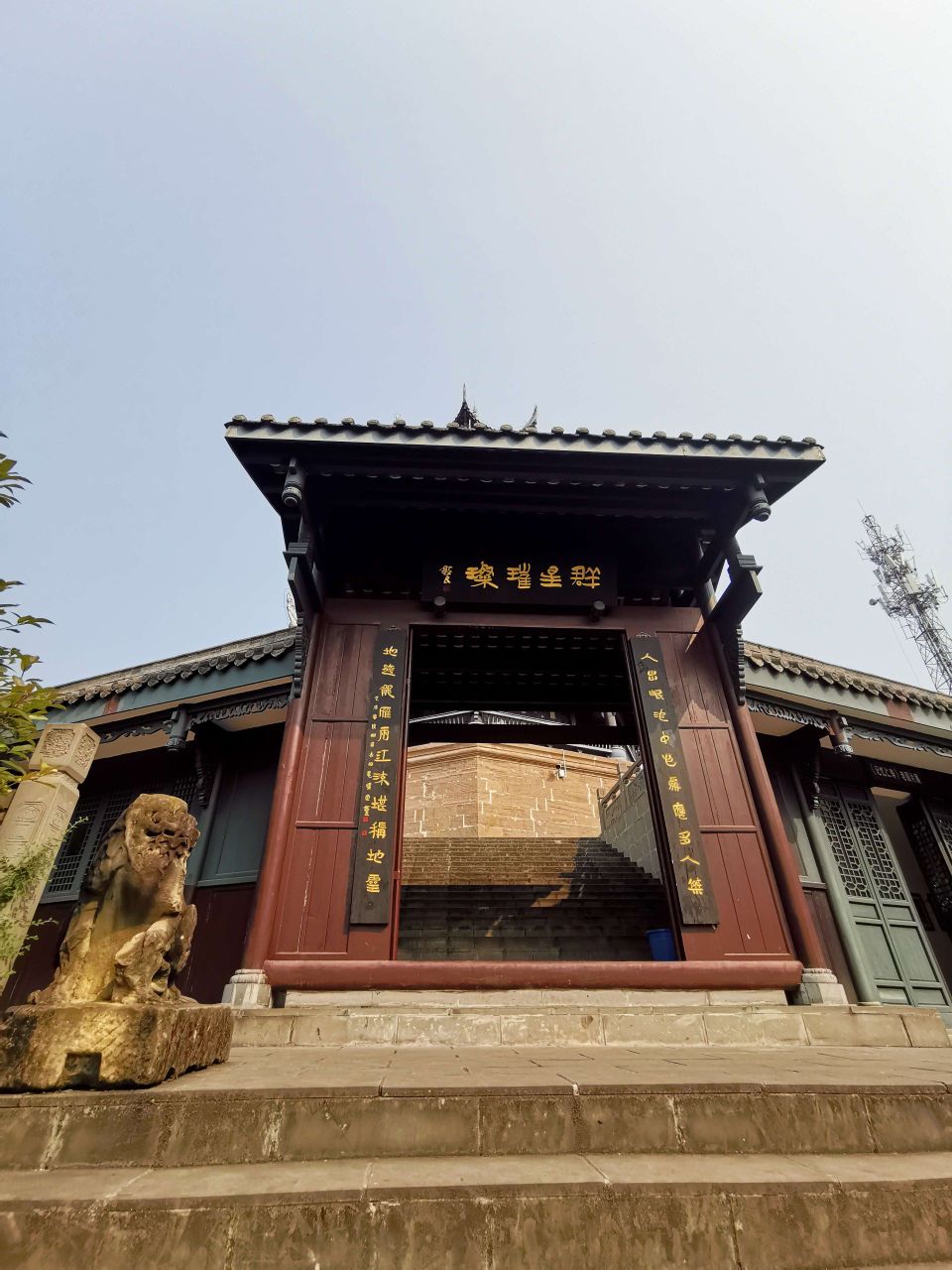 奎星阁