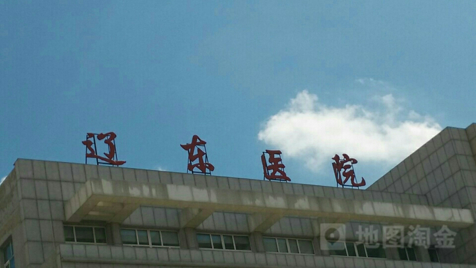 吉林省四平市双辽市南春阳光新居东(迎春街)