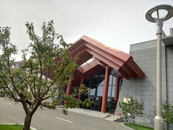 北京雁栖湖生态发现示范区旅游服务中心