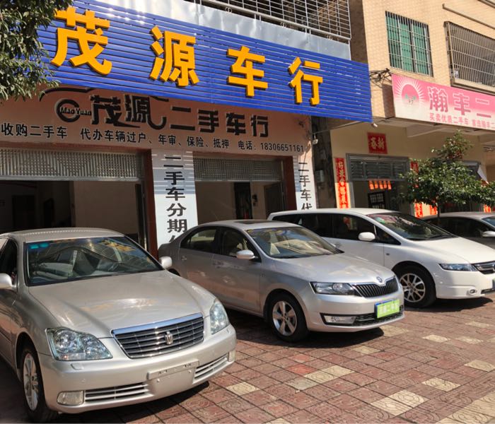 地址(位置,怎么去,怎么走 广东省茂名市电白区水东镇三角圩广南路