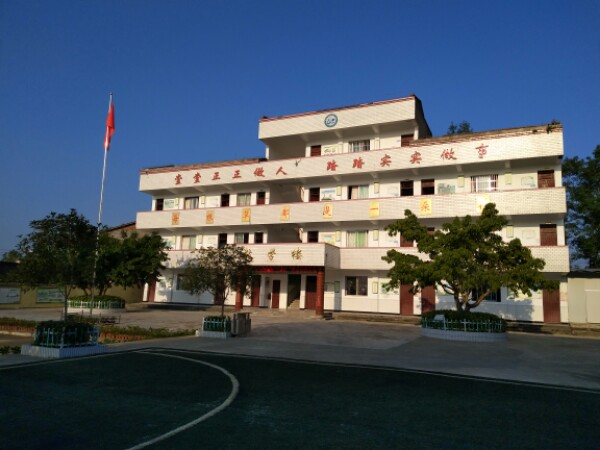 垫江县石庙小学