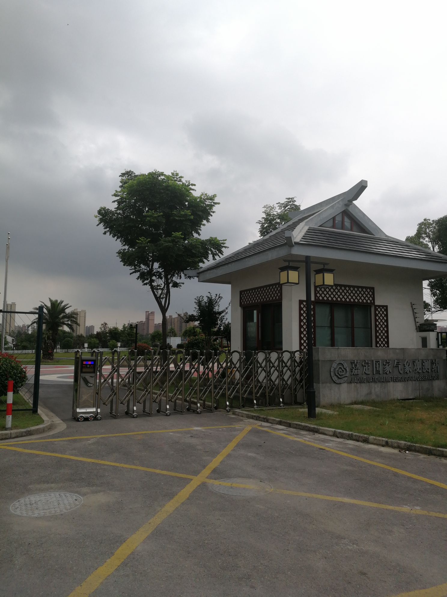 嘉定气象科普馆