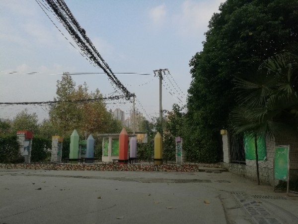 成都师范附属小学(三圣分校)