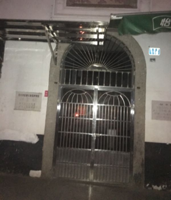 辞圣殿