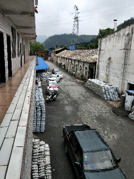江西省萍乡市第四电瓷厂