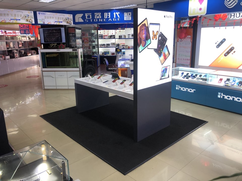 Apple授权专营店(牙克石市兴全安中街店)