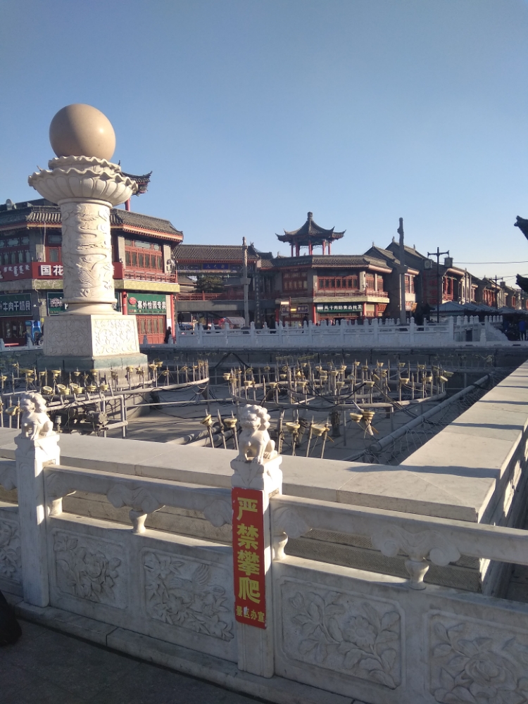 万泉井