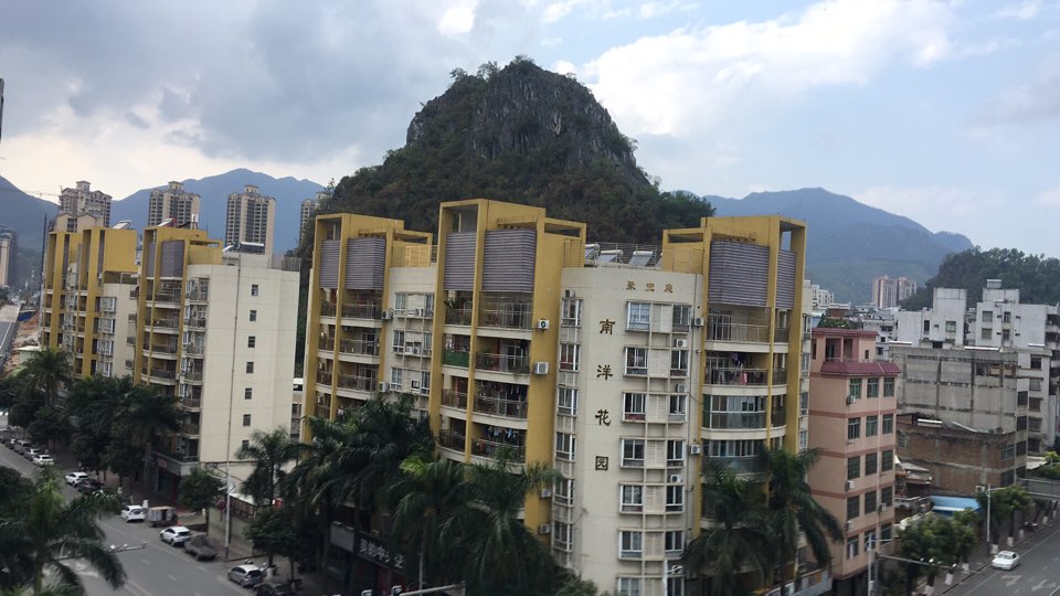 南洋花园-聚宝庭