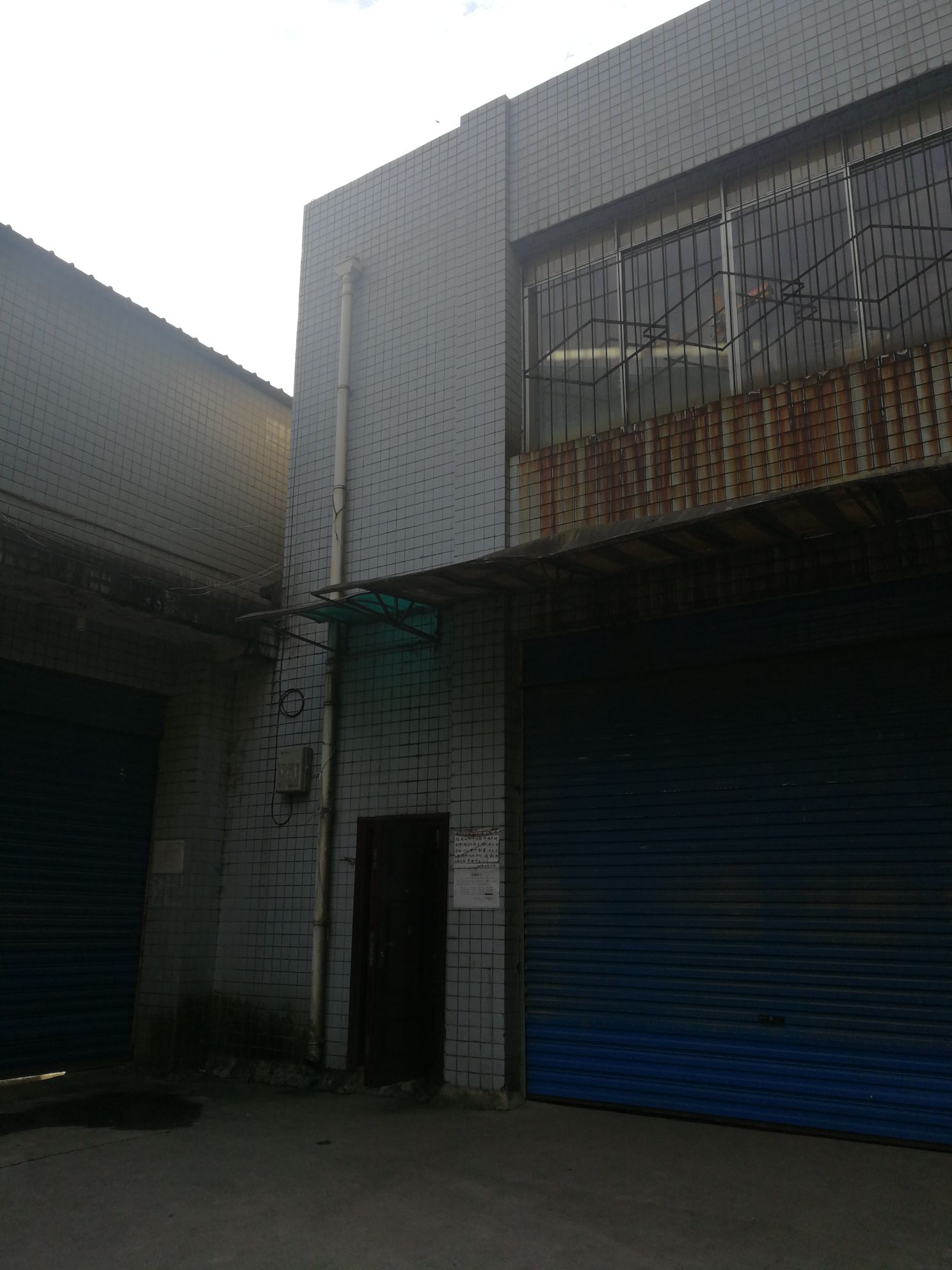 贵阳市新华书店窗库