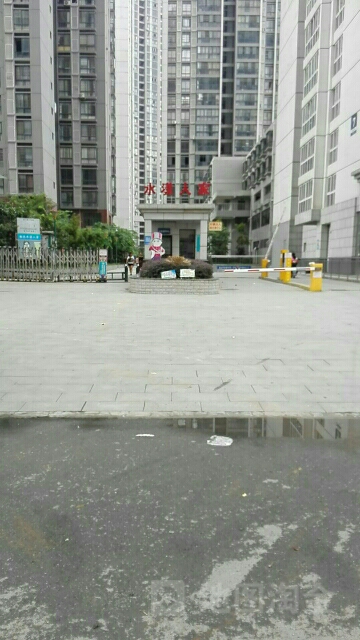 凤凰人家(裕达·中央城水漾人家店)