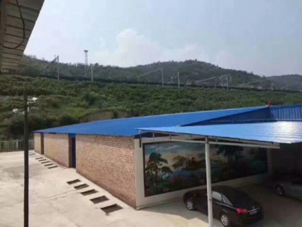 吕梁市祥恒煤焦有限公司