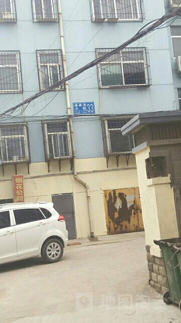 清真寺小区