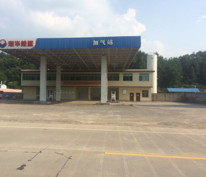 瑞华能源L-CNG加气站