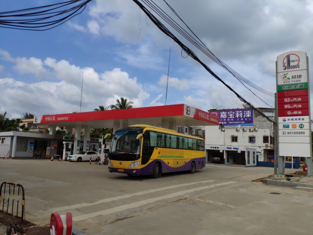 中国石化(万宁兴隆加油站)