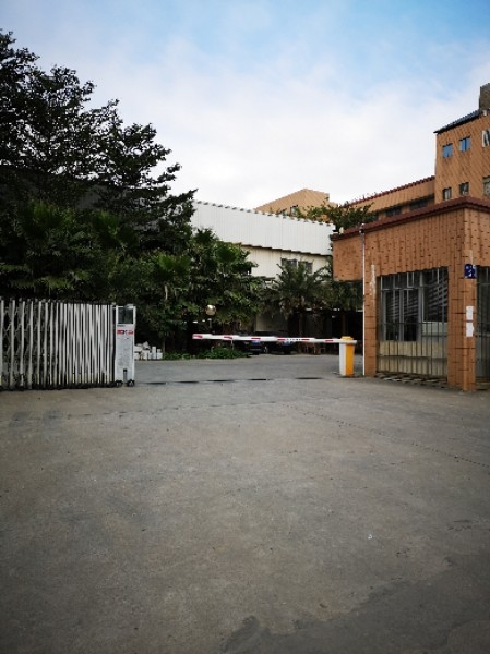 万玛工贸有线公司