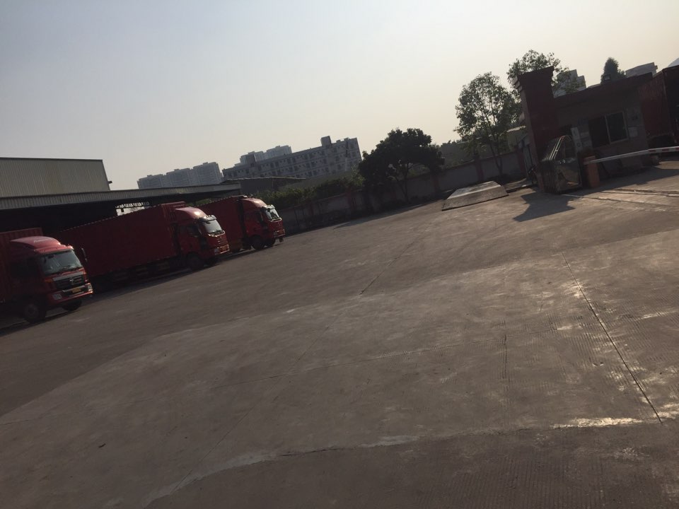 东莞市天荣纸品有限公司