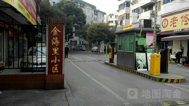 江苏省无锡市梁溪区长江北路563号