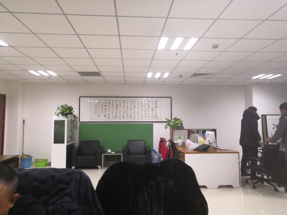 融墨金融咨询服务有限工司