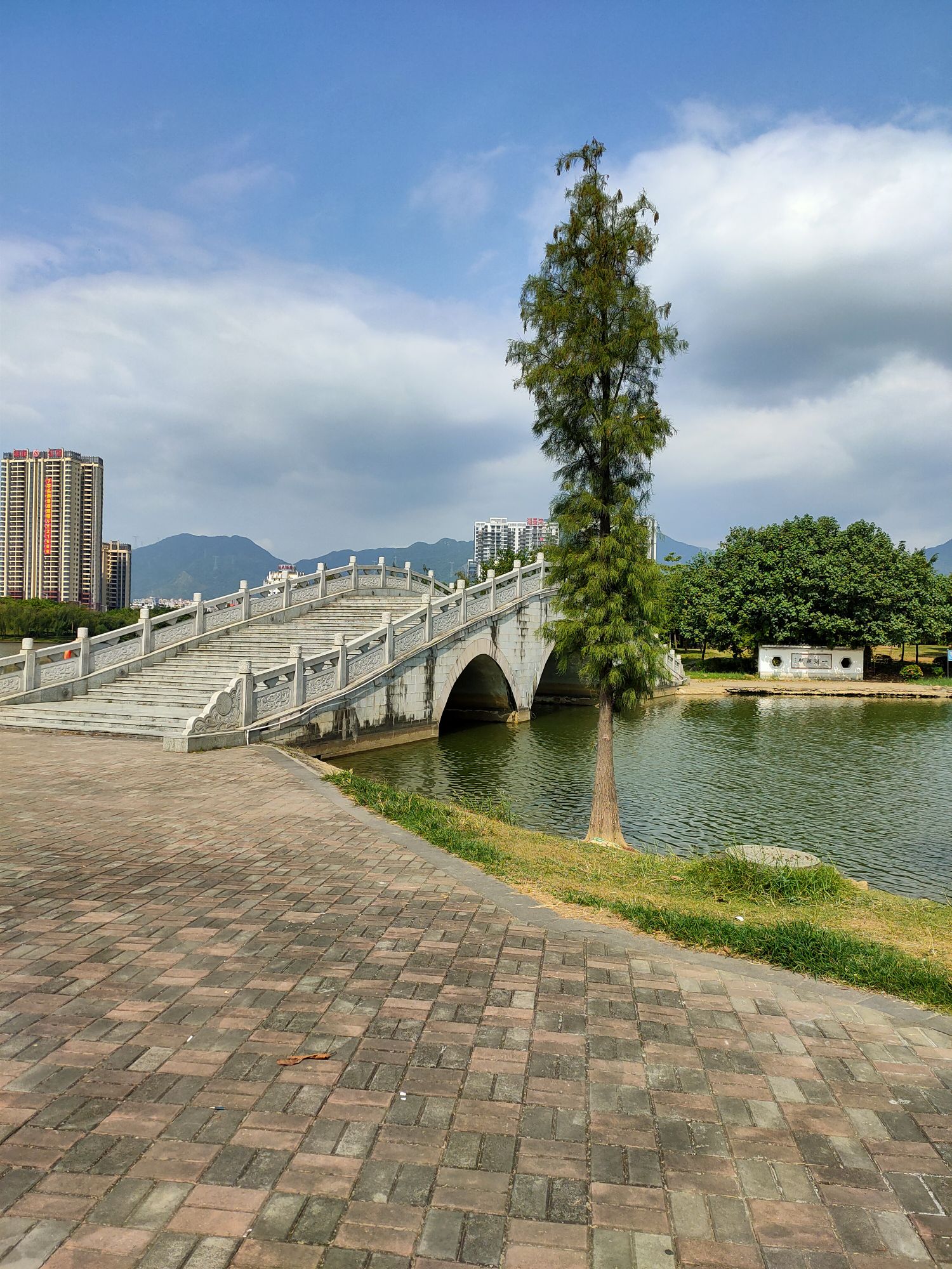 清泉门