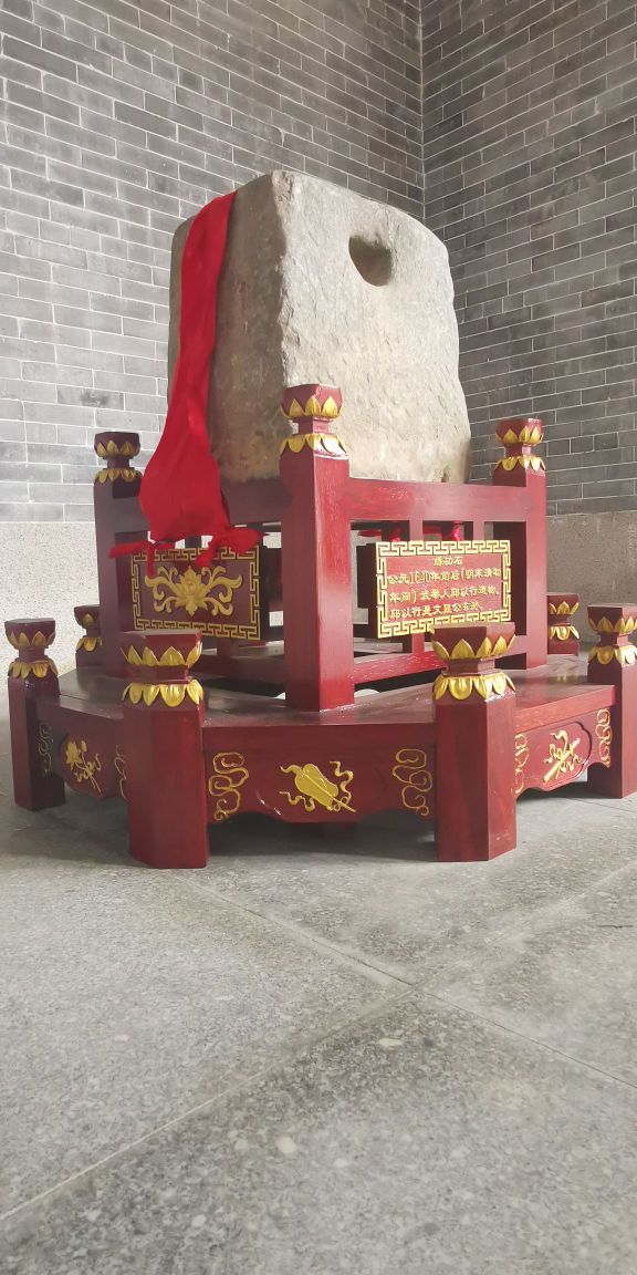 邱氏宗祠