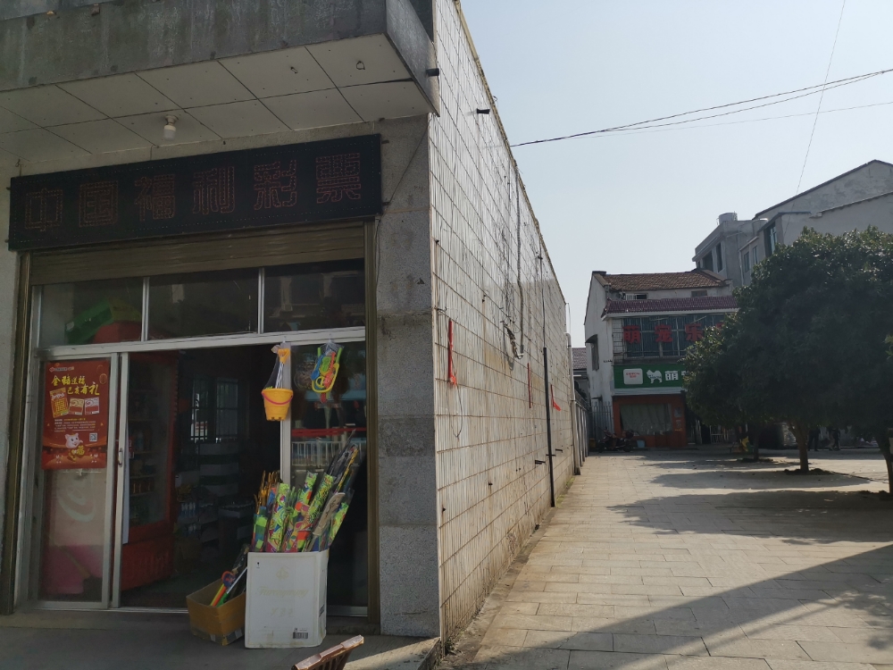 萌宠乐园宠物生活馆