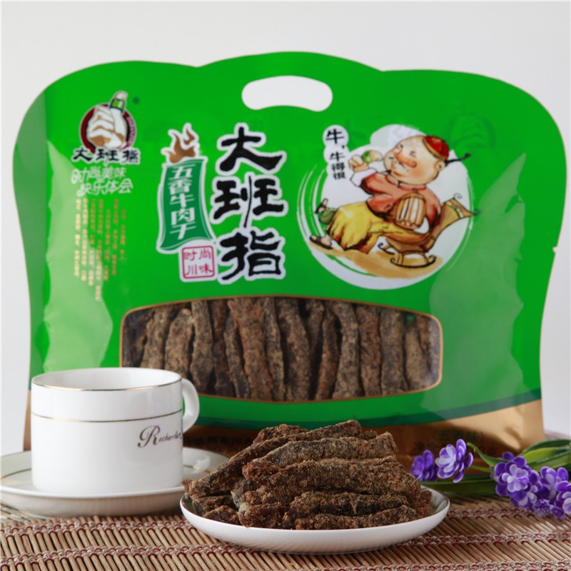 达州市川大师金来食品有限公司
