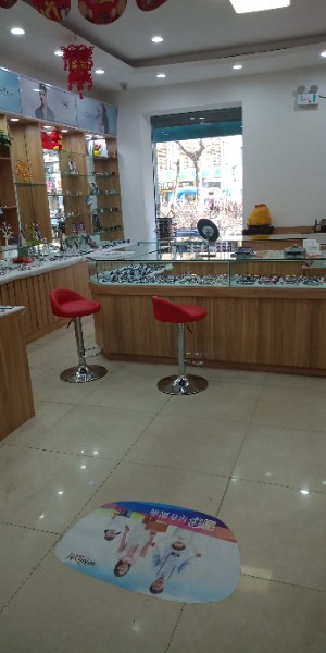 新镜界眼睛店(工农大街店)