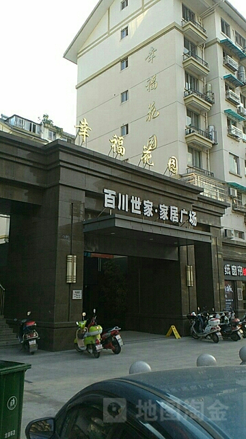 浙江省丽水市龙泉市剑池街道水南社区金沙路幸福花园